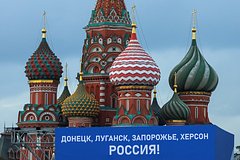 В Кремле не ответили на вопрос о границах Запорожской и Херсонской областей: Политика: Россия: Lenta.ru0