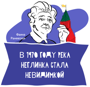 В Кремле ответили на вопрос о возможности рождественского перемирия с Украиной: Политика: Россия: Lenta.ru1