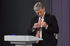 В Кремле высказались о распространении статуса иноагентов на уехавших россиян: Общество: Россия: Lenta.ru0