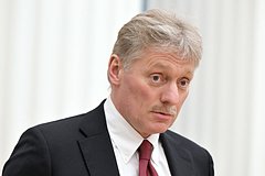 В Кремле высказались о секретном пункте указа о частичной мобилизации: Политика: Россия: Lenta.ru0