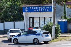 В ЛНР задержали более 20 пособников СБУ: Политика: Россия: Lenta.ru0