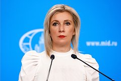 В МИД назвали единственный способ вернуть права русскоязычным на Украине: Политика: Мир: Lenta.ru0