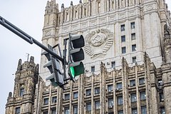 В МИД России рассказали о переговорах по газовому союзу: Политика: Мир: Lenta.ru0