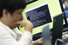 В Минцифры задумали ввести штрафы за утечки данных до 500 миллионов рублей: Интернет: Интернет и СМИ: Lenta.ru0