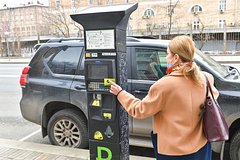 В Москве изменились тарифы на платных парковках: Город: Среда обитания: Lenta.ru0