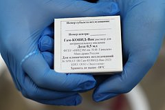В Москве начали прививать от COVID-19 назальной вакциной: Общество: Россия: Lenta.ru0