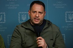 В офисе Зеленского назвали смешными призывы к переговорам с Россией: Украина: Бывший СССР: Lenta.ru0
