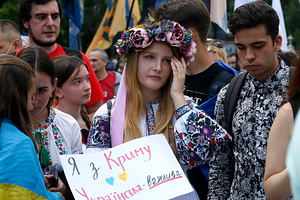 В ООН прокомментировали призыв главы СНБО искоренить русский язык на Украине: Политика: Мир: Lenta.ru4