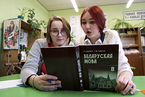 В ООН прокомментировали призыв главы СНБО искоренить русский язык на Украине: Политика: Мир: Lenta.ru2