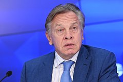 В падении экономики Европы увидели выгоду для США: Политика: Россия: Lenta.ru0