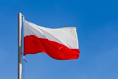 В Польше обвинили Украину в пропаганде и лжи об «уплаченном долге»: Украина: Бывший СССР: Lenta.ru0