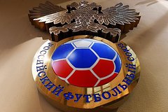 В РФС рассказали об ожиданиях от УЕФА в связи с возможностью перехода в Азию: Футбол: Спорт: Lenta.ru0