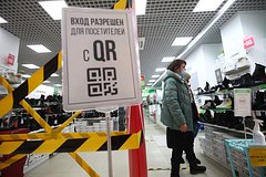 В Роспотребнадзоре оценили необходимость введения ограничений из-за гриппа: Общество: Россия: Lenta.ru0