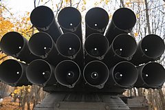 В России допустили создание беспилотных РСЗО: Оружие: Наука и техника: Lenta.ru0