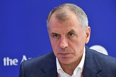 В России назвали конечную цель спецоперации на Украине: Политика: Россия: Lenta.ru0