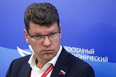 В России отреагировали на введение восьмого пакета санкций ЕС: Госэкономика: Экономика: Lenta.ru0