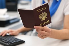 В России появится Фонд пенсионного и соцстрахования: Социальная сфера: Экономика: Lenta.ru0