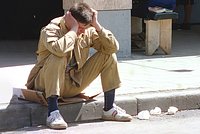В России предложили изменить налог на недвижимость для бизнеса: Госэкономика: Экономика: Lenta.ru2