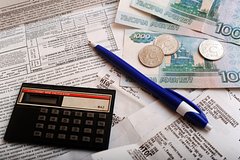В России предложили изменить схему оплаты ЖКУ: Город: Среда обитания: Lenta.ru0
