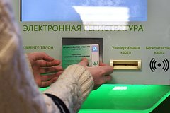 В России предложили объединить системы ОМС и ДМС: Общество: Россия: Lenta.ru0