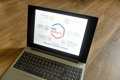 В России предложили рассылать повестки по уголовным делам через «Госуслуги»: Общество: Россия: Lenta.ru0