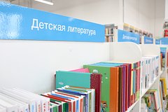 В России продлили сроки господдержки небольших книжных магазинов: Политика: Россия: Lenta.ru0