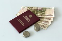 В России проиндексируют страховые пенсии: Госэкономика: Экономика: Lenta.ru0