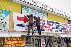 В России с начала 2023 года вырастет прожиточный минимум: Социальная сфера: Экономика: Lenta.ru0