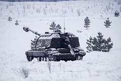 В России создали модификацию высокоточного снаряда «Краснополь»: Оружие: Наука и техника: Lenta.ru0