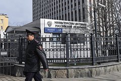 В России внесли Meta в реестр экстремистских организаций: Интернет: Интернет и СМИ: Lenta.ru0