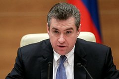 В России заявили о готовности преподать мастер-класс миротворчества для Запада: Политика: Россия: Lenta.ru0