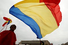 В Румынии отказались изучать историю страны без учета отношений с Россией: Политика: Мир: Lenta.ru0