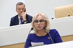 В Совфеде назвали нецелесообразными переговоры с Украиной: Политика: Россия: Lenta.ru0