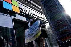 В США потребовали заблокировать сделку между Microsoft и Activision: Бизнес: Экономика: Lenta.ru0