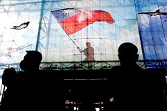 В Тайване заявили о крупнейшем вторжении Китая в зону ПВО острова: Политика: Мир: Lenta.ru0