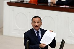 В Турции задержали подозреваемого во взрыве в ресторане: Политика: Мир: Lenta.ru0