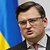 Вашингтон призвали не принимать Украину в НАТО: Политика: Мир: Lenta.ru9