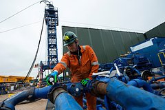 Великобритания нашла способ обеспечить себя газом: Госэкономика: Экономика: Lenta.ru0