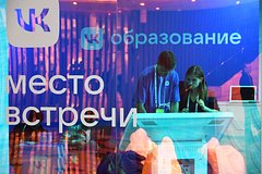 VK проведет уроки для российских школьников: Coцсети: Интернет и СМИ: Lenta.ru0