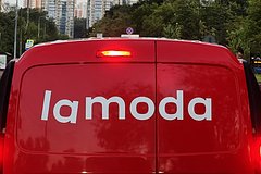 Владелец «Стокманна» приобрел Lamoda: Бизнес: Экономика: Lenta.ru0