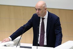 Власти назвали вещь для экономики России страшнее санкций: Госэкономика: Экономика: Lenta.ru0