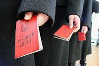 Власти приграничного российского региона объяснили громкие звуки с неба: Политика: Россия: Lenta.ru2