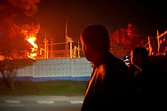 Власти заявили о пожаре на белгородской подстанции после обстрела ВСУ: Общество: Россия: Lenta.ru0