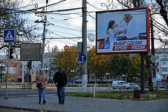 Во всех районах Херсона пропало электричество: Происшествия: Россия: Lenta.ru0