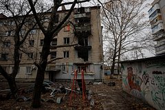 Воздушная тревога объявлена в двух областях Украины: Украина: Бывший СССР: Lenta.ru0