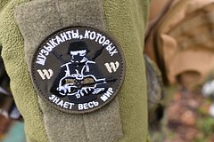 Вступивший в ЧВК «Вагнер» заключенный погиб в ходе СВО: Политика: Россия: Lenta.ru0