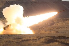 ВСУ нанесли удар по Иловайску ракетами HIMARS: Происшествия: Россия: Lenta.ru0