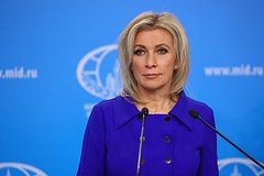 Захарова назвала аморальными требования выплатить репарации Украине: Политика: Мир: Lenta.ru0