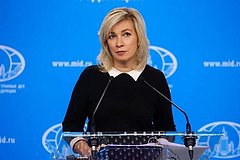 Захарова назвала Зеленского «бен Ладеном номер два»: Политика: Мир: Lenta.ru0