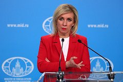 Захарова обвинила Румынию в нарушении устава Международного союза электросвязи: Политика: Мир: Lenta.ru0